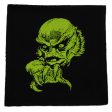 The Creature From The Black Lagoon Cloth Patch Supply