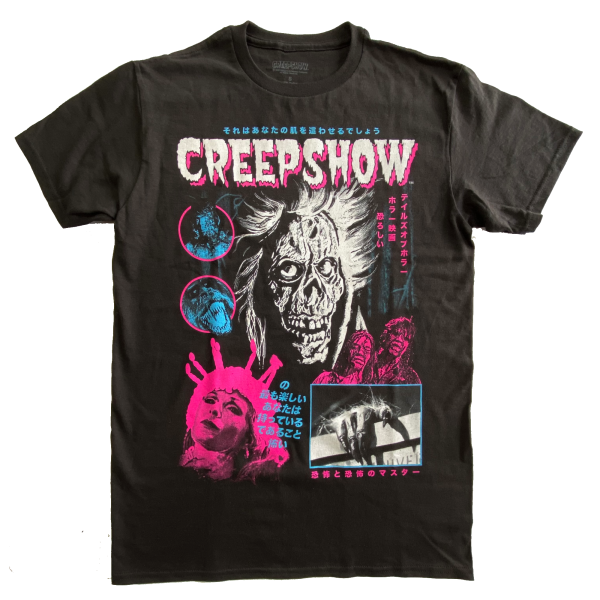 Creepshow Japanese Poster T-Shirt on Sale