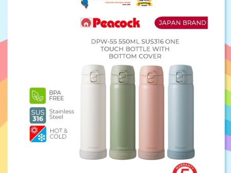 Peacock 550ML SUS316 One Touch Bottle DPW-55 Discount