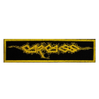 Carcass Logo Embroidered Patch Online