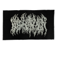 Blood Incantation Cloth Patch Online