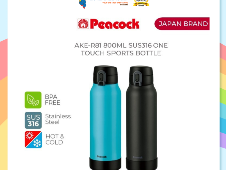 Peacock 800ML SUS316 One Touch Sports Bottle AKE-R81 For Sale