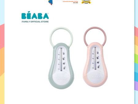 Beaba Bath Thermometer For Sale