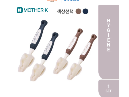 Mother-K Nipple Brush 2pcs Set Sale