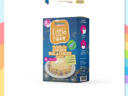 Eatalian Express Little Nuur - Chicken Mac & Cheese With Pasta 80g (8m+) For Cheap