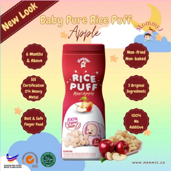 MommyJ Baby Pure Rice Puffs (6m+) (45g) Online Sale