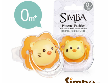 Simba Thumb Shaped Pacifier (0m+) Online Sale