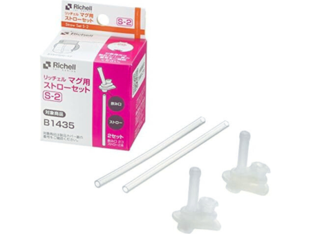 Richell Straw Set S2 - For Straw Mug Online Sale