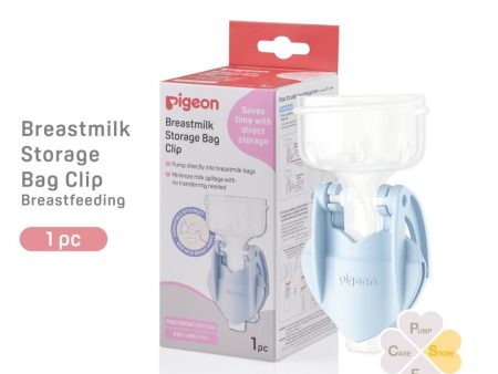 Pigeon Breastmilk Storage Bag Clip Discount