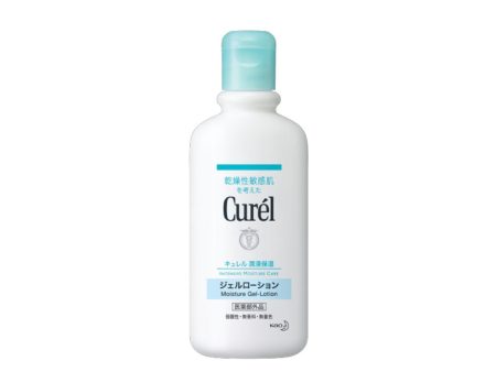 Curel Intensive Moisture Care Gel-Lotion 220ml For Cheap