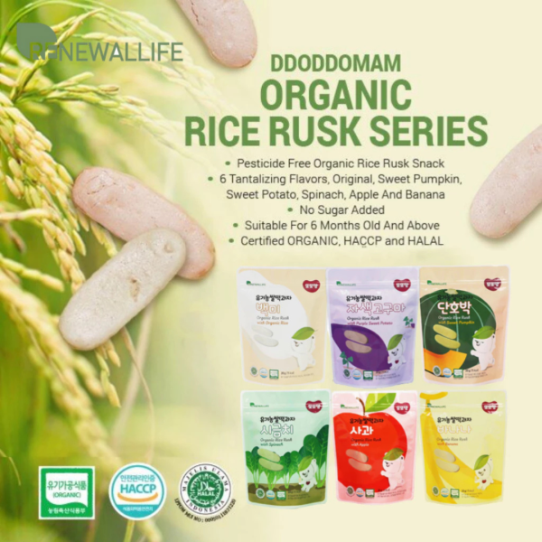 Renewallife DDODDOMAM Organic Rice Rusk (20g) (6m+) Online now