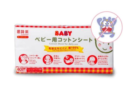 Suzuran Baby Cotton Sheet 80Pcs (Multipurpose Dry Wipes) For Cheap