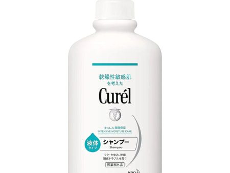 Curel Intensive Moisture Care Shampoo 420ml Supply