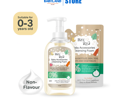 BZU BZU Baby Accessories Foaming Cleanser Non-Flavour Bundle For Sale